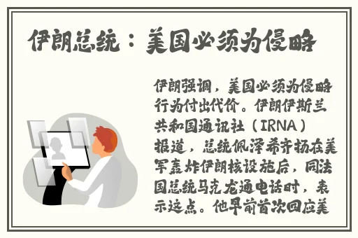 蘑菇爆料黑网