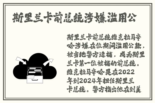 女生喊疼男生越往里寨的文字