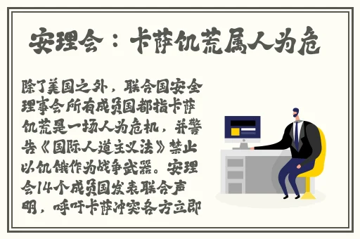 榴莲视频 秋 绿巨人下载
