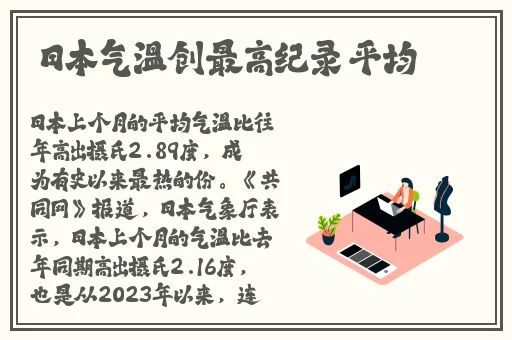 chineHD18x××HD
