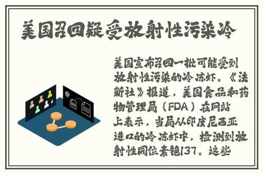 四虎影视永久免费观看在线
