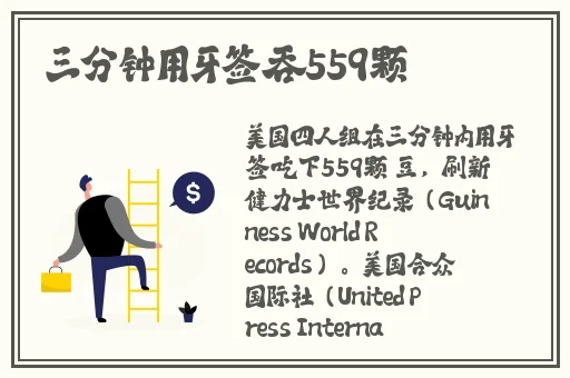 爽 好紧 宝贝别夹大巴视频