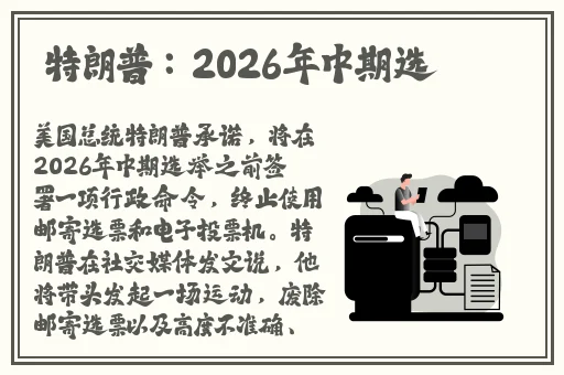 四虎澳门高清在线观看