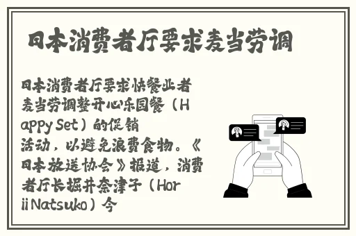 罗志祥成人短视频5g天天